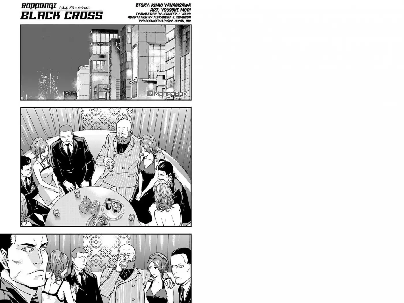 Roppongi Black Cross Chapter 65 1